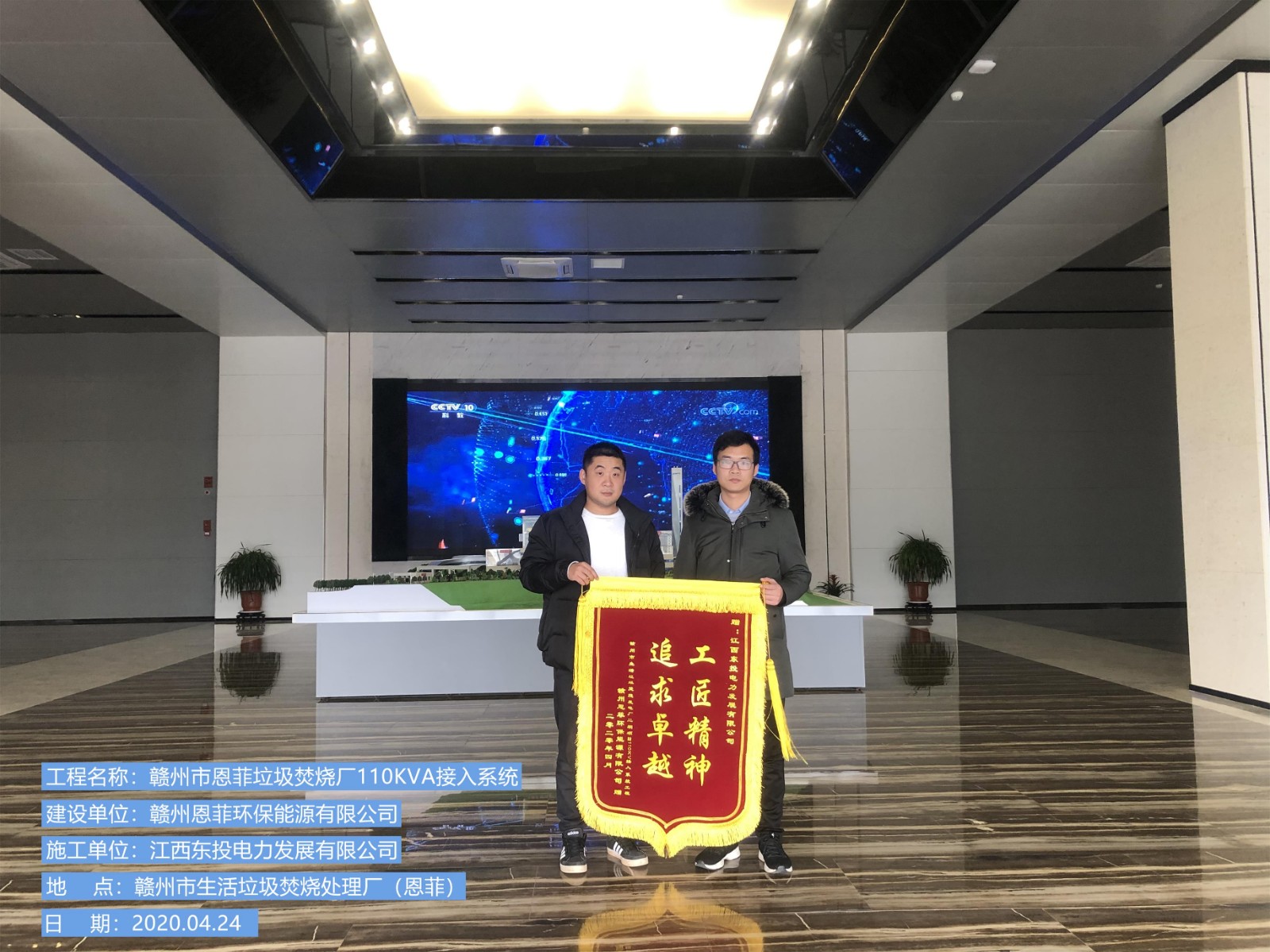恩菲4.jpg