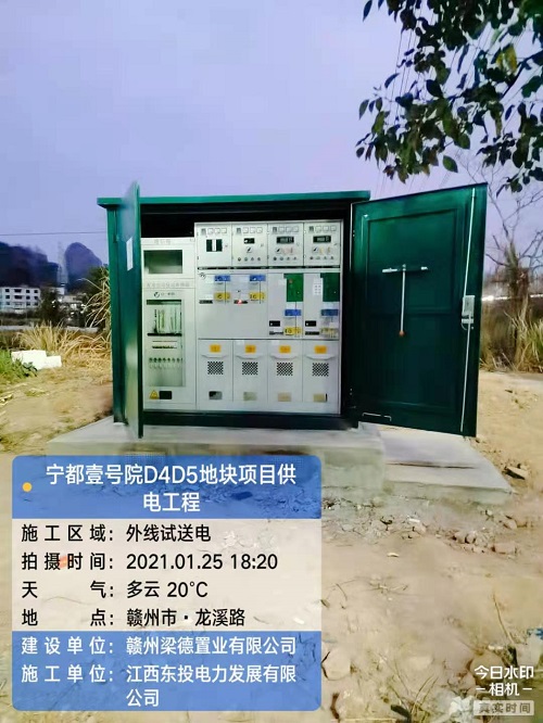 微信图片_20210126094140.jpg