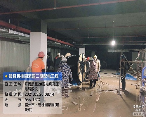碧桂�?.jpg